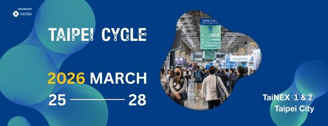 OSC產品型錄下載-2026台北國際自行車展