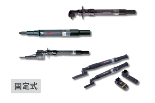 QE固定式系列 QE固定式系列