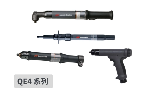 QE4 系列 QE4 系列