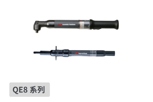 QE8 系列 QE8 系列