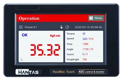 MD系列 電動精密伺服控制器