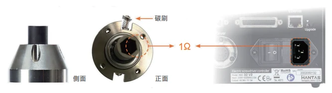 MDT系列 電動精密伺服起子 MDT系列 電動精密伺服起子