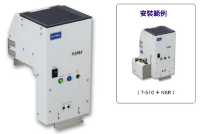 螺絲料倉 螺絲料倉