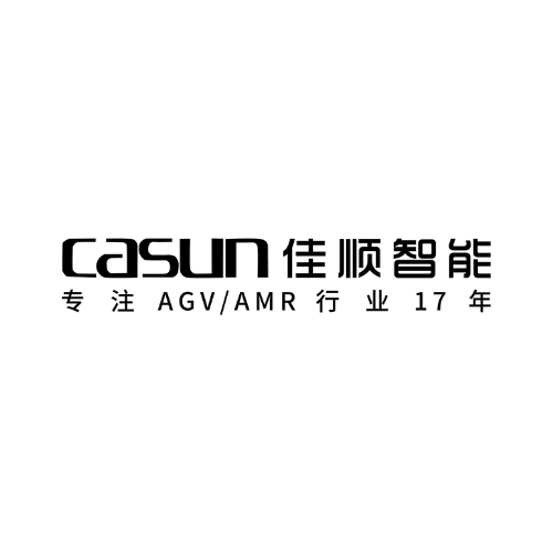 Casun AGV無人搬運車